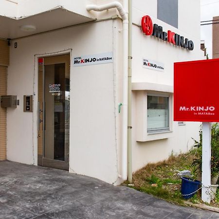 Aparthotel Mr. Kinjo In Matabee Okinawa Esterno foto