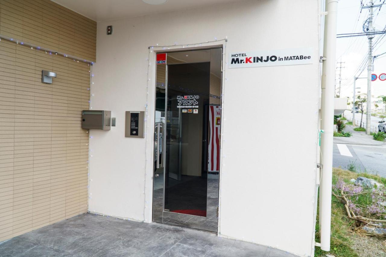 Aparthotel Mr. Kinjo In Matabee Okinawa Esterno foto