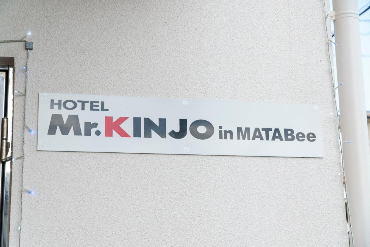 Aparthotel Mr. Kinjo In Matabee Okinawa Esterno foto